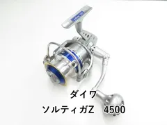 2025年最新】ダイワ ソルティガZ 4500の人気アイテム - メルカリ