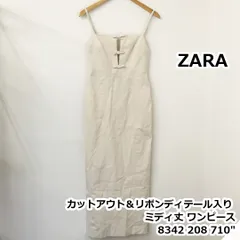 ZARA ザラ カットアウト ＆ リボン ディテール入り ミディ丈 ワンピース ベージュ Mサイズ □〇