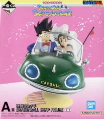【中古】フィギュア 孫悟空＆チチ 「一番くじ ドラゴンボール DRAGONBALL SNAP COLLECTION2」 A賞 DRAGONBALL SNAP FIGURE