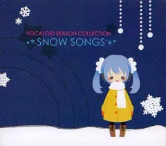 【中古】アニメ系CD VOCALOID SEASON COLLECTION SNOW SONGS+ねんどろいどぷち 雪ミクセット