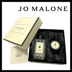 【JO MALONE】イングリッシュ ペアー&フリージア ボディ&ハンドウォッシュ ボディソープ ボディクリーム ジョーマローンロンドン/LONDON (SER-5919)