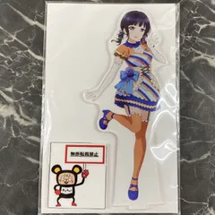 33. 朝香果林 ビッグアクリルスタンド ニジガク Let’s にじパフェ! GiGOコラボカフェ ラブライブ! 虹ヶ咲学園スクールアイドル同好会 Let’s にじパフェ! ※未開封品