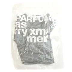 COMME des GARCONS コムデギャルソン 真空パック ぬいぐるみ 2025年最新】ギャルソン 真空パックの人気アイテム - メルカリ