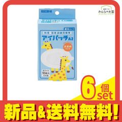 Item thumbnail for item a995eb86-c3f3-490d-a1e9-cdd0106b9fc9