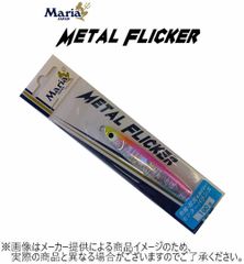 匿名配送・新品】AKクラフト Mari 30g グローピンク - メルカリ