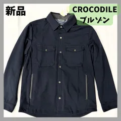 タグ付き Crocodile クロコダイル ストレッチブルゾン ブラック Mサイズ