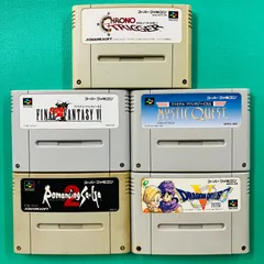【５点セット】スーパーファミコン クロノ・トリガー ファイナルファンタジーVI FF6 ファイナルファンタジーUSA MYSTIC QUEST ミスティッククエスト ロマンシングサガ2 ドラゴンクエストV 天空の花嫁 SFC