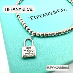 【返品OK】TIFFANY&Co. ティファニー カデナ ロック ボールチェーン ブレスレット 南京錠 SV925 シルバー【D467901181112ミ】