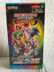 ポケモンカード VMAXクライマックス s8b 1BOX シュリンク付き 未開封