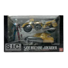 2026年最新】人造人間キカイダー サイドマシーンの人気アイテム - メルカリ