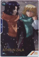 2026年最新】アスラン パラレルの人気アイテム - メルカリ