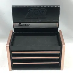 2025年最新】snap on チェスの人気アイテム - メルカリ