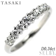田崎真珠 Pt900 ダイヤモンド リング 0.34ct