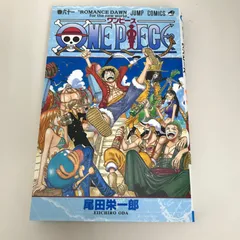ONE PIECE ワンピース　61巻/尾田栄一郎/GF-0225053731-YP/GF09621