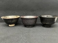 【 抹茶茶碗 おまとめ3点 】茶道具 茶道 骨董品 茶碗  黒茶碗 茶碗