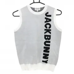 ジャックバニー ニットベスト ライトグレー×白 フロントロゴ ポリエステル100％  レディース 0(S) ゴルフウェア Jack Bunny