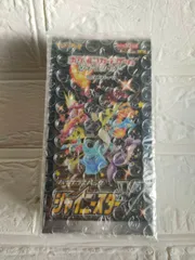 ポケモンカード シャイニースターV s4a 1BOX 新品未開封 JAN4521329305981 ポケカ シャイニースターV 未開封BOX 保管品