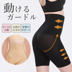 Item thumbnail for item 6cddd738-e403-45fc-b908-a5a1eab84df5