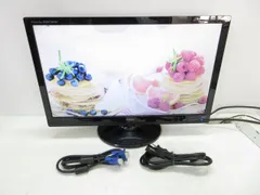 新品未開封　IIYAMA　デスクトップモニター　21.5　メルカリ宅急便　mcj 2025年最新】iiyamaモニターの人気アイテム - メルカリ