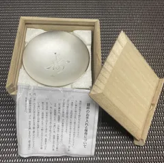 2025年最新】銀杯 内閣総理大臣の人気アイテム - メルカリ