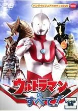 Item thumbnail for item abfef613-3823-43d4-8b4a-fc82827bfd3b