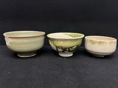 【 抹茶茶碗 おまとめ3点 】茶道具 茶道 骨董品 茶碗  緑茶碗