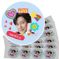 2025年最新】ナイヌの人気アイテム - メルカリ