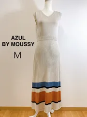 AZUL BY MOUSSY HEM DESIGN RIB ONEPIECE リブニットワンピース ロングワンピース ロング丈 フレアワンピース フレアシルエット ベージュ M
