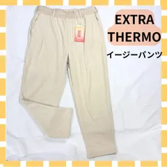 タグ付き BACKNUMBER エクストラサーモ コーデュロイイージーパンツ 暖かい