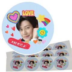 2025年最新】ナイヌの人気アイテム - メルカリ