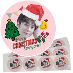 2025年最新】ナイヌの人気アイテム - メルカリ