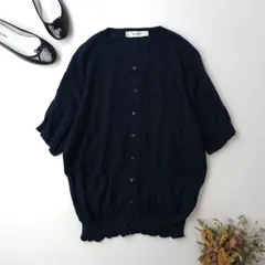 SUPER HAKKA  スーパーハッカ コットン ジャガード カーディガン 羽織 半袖 ニット ネイビー (114Y＋8514)26N