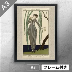 2025年最新】アンティーク 絵画 フランスの人気アイテム - メルカリ