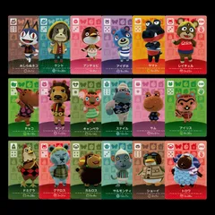 2025年最新】どうぶつの森 amiiboカード まとめ売りの人気アイテム