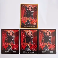 ワンピースカード ヒロインズエディション ドン!!カード  ニコ・ロビン  金