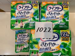 892【ライフリー】さわやかパッド 安心の中量用 80cc 計680枚 - メルカリ