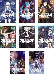 [중고] 푸른 강 아르페지오 ARS NOVA 아르스 노바 (8 권 세트) TV판 전 6 권 + 극장판 전 2 권 [렌탈 떨어짐] [DVD]