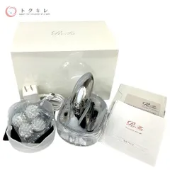 2025年最新】リファグレイスの人気アイテム - メルカリ