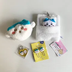 ちいかわ おふとんリールパスケース ハチワレ ぬいぐるみポーチアクリルキーホルダー チャーム付きクリップ セット