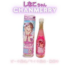 しなこちゃん シャンメリー 2本組 ピンク＆ブルー - メルカリ