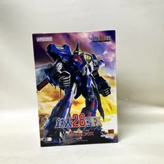 2025年最新】鉄人28号fxの人気アイテム - メルカリ