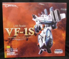 2025年最新】完全変形 VF-1S アルカディアの人気アイテム - メルカリ