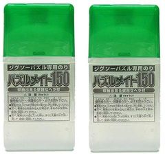 Item thumbnail for item 6695e7f0-50eb-49eb-a4be-7b553293801e