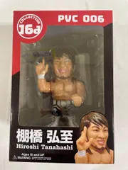 2025年最新】棚橋弘至 フィギュアの人気アイテム - メルカリ