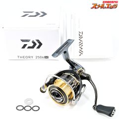 【ダイワ】 大島 磯 クレッサ 1.2-53 1.2号5.3m DAIWA CRESSA ISO グレ
