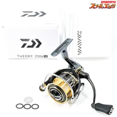 2025年最新】daiwa theoryの人気アイテム - メルカリ