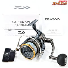 【ダイワ】 大島 磯 クレッサ 1.2-53 1.2号5.3m DAIWA CRESSA ISO グレ