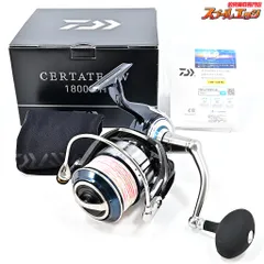 2026年最新】セルテートswの人気アイテム - メルカリ