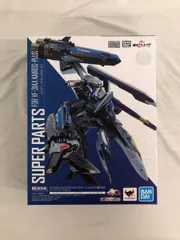 2025年最新】DX超合金 VF-31AX カイロスプラス(ハヤテ・インメルマン機