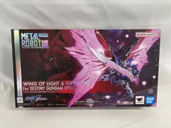 METAL ROBOT魂 ＜SIDE MS＞ デスティニーガンダムSpecII専用光の翼＆エフェクトセット 「機動戦士ガンダムSEED FREEDOM」